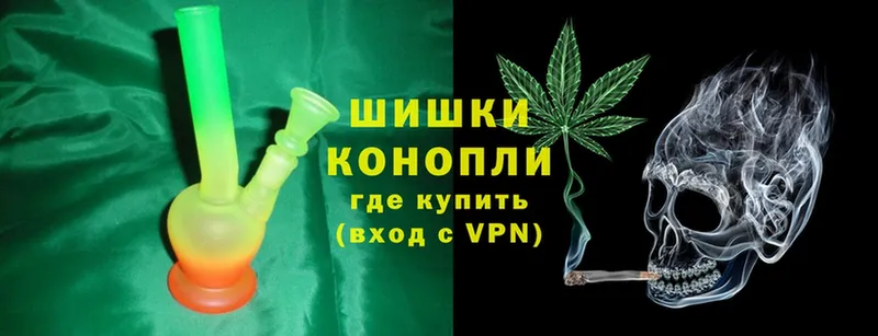 Шишки марихуана SATIVA & INDICA  где можно купить наркотик  Талдом 